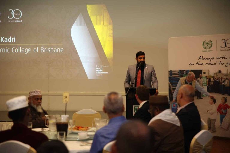 Speech By Ali Kadri CEO Islamic College of Brisbane ICB at Year 12 Muslim Achievement Awards 2021 Brisbane 1536x1024