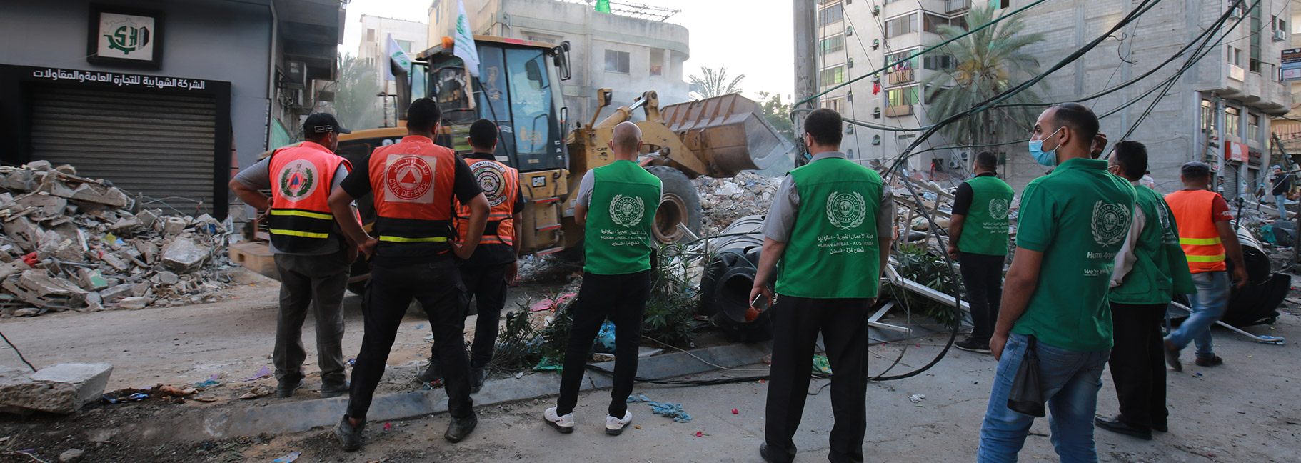 Human Appeal Field Workers Cooperating With Civil Defense Command To Clear Rubble In Gaza