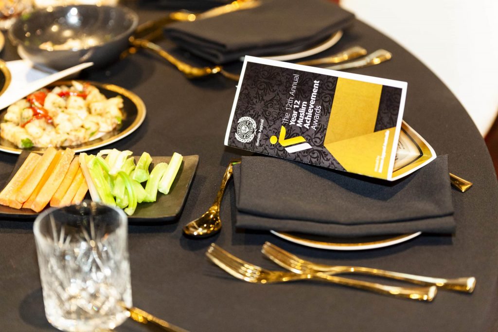 Chriswoe humanappeal.year12muslimachievementawards2019.hires 4