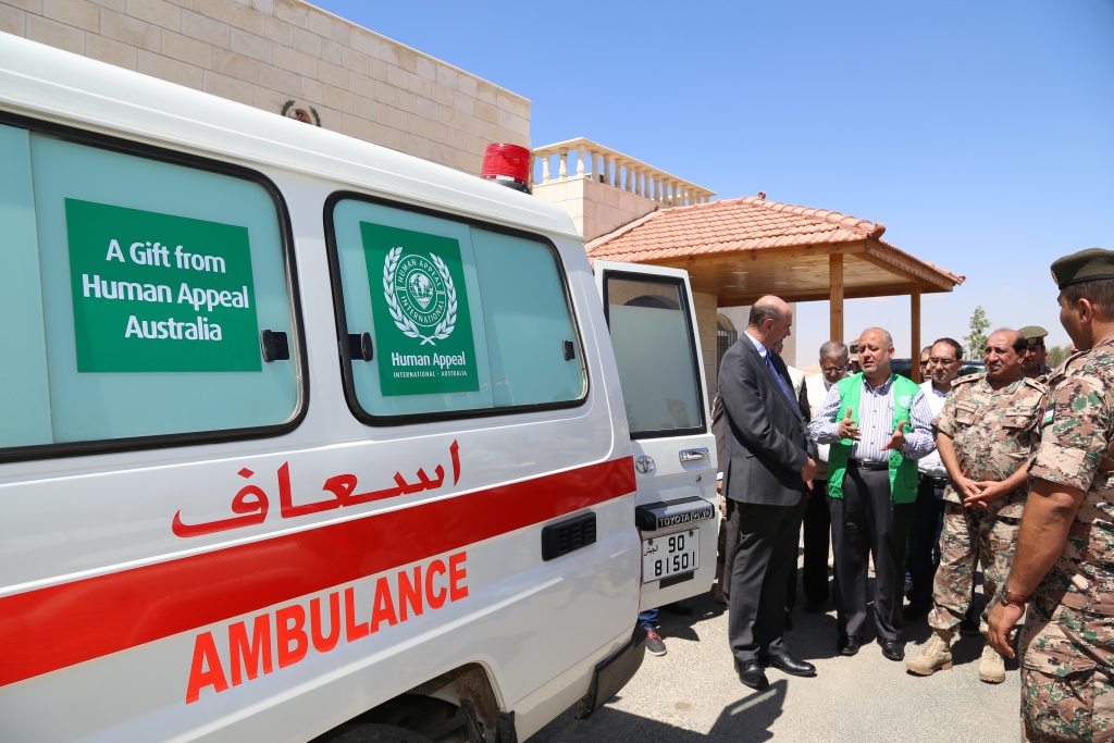 Human Appeal — Donation Support