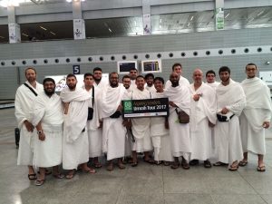 Aspiring Leaders Umrah Tour 2017 2