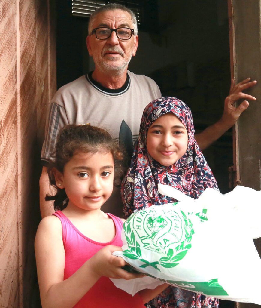 2022 Ramadan Landing Page Pic2