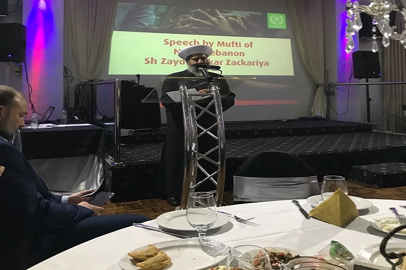 Muslim Community of Victoria Unites for Rohingya