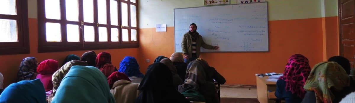Education Is a Basic Human Right or Is It…