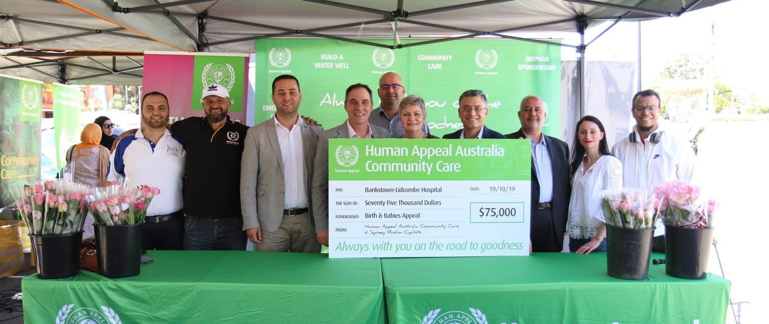 Human Appeal Australia with charity partners presented a $75000 cheque for Bankstown Lidcombe Hospital Birthing Unit