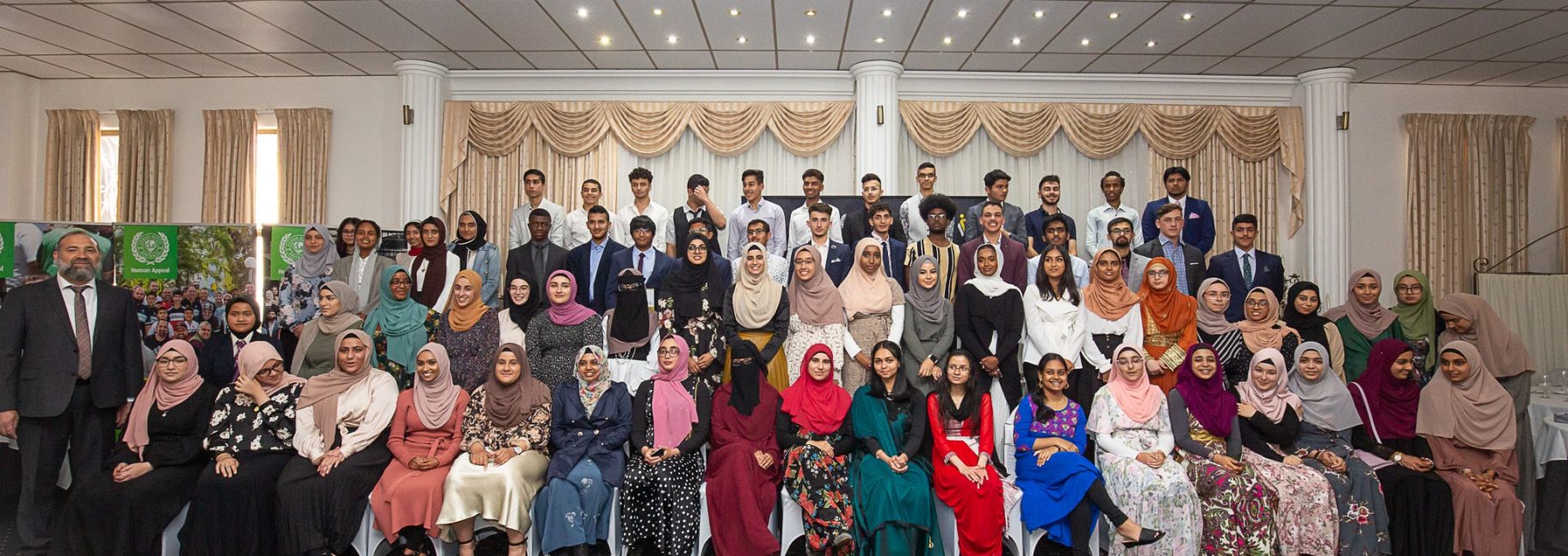 14th Annual Year 12 Muslim Achievement Awards Melbourne