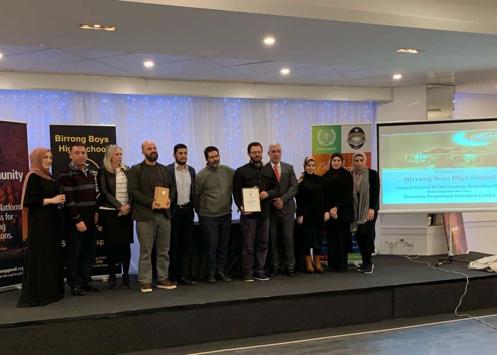 Birrong Boys High school Iftar