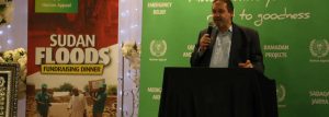 Sudan Fundraising Dinner