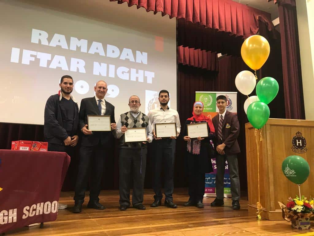 Homebush boys high school Ramadan Iftar