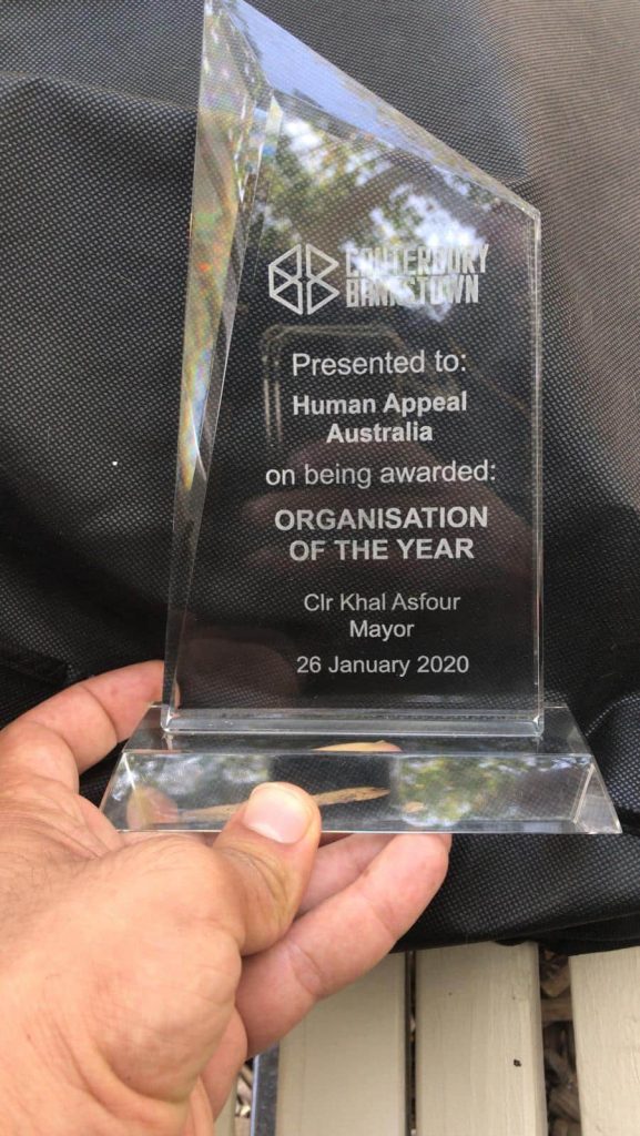 Award