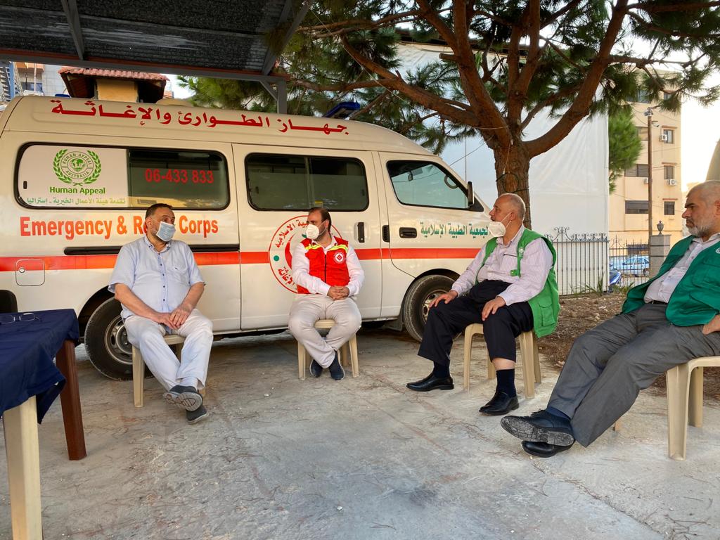 Emergency Corps