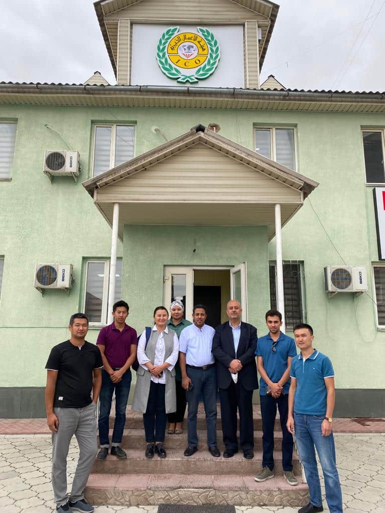Human Appeal Medical Clinic