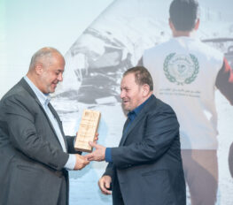 Hajj Mohammad Taleb Received The Volunteer Award At HAA 30th Anniversary Gala Dinner Sydney 2022 Hajj Mohammad Taleb Received The Volunteer Award At HAA 30th Anniversary Gala Dinner Sydney 2022