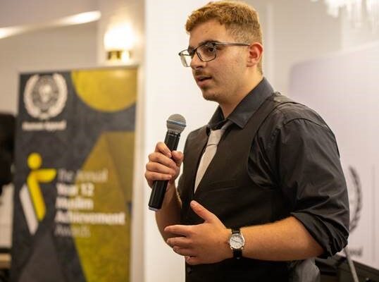 Makram Hallab – Highest Achiever At HAA Year 12 Muslim Achievement Award Ceremony 2022 Melbourne Makram Hallab – Highest Achiever At HAA Year 12 Muslim Achievement Award Ceremony 2022 Melbourne