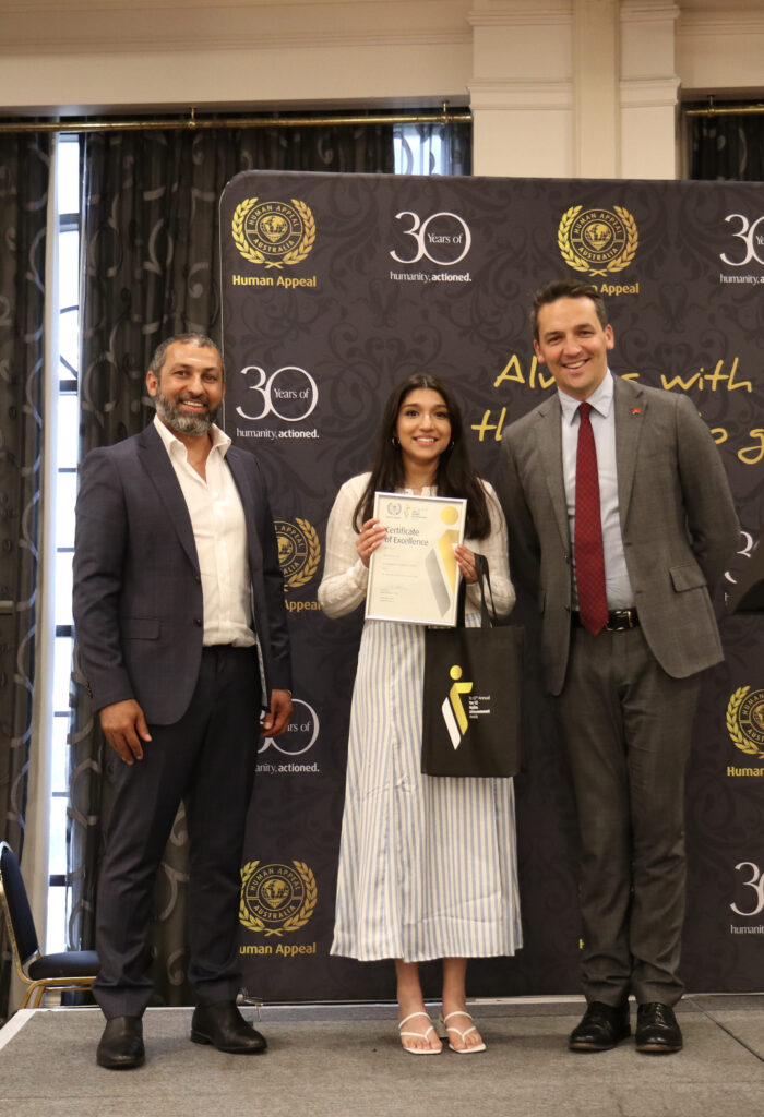 Ali Kadir, Adeena Zafar And Hon Blair Boyer At HAA Year 12 Muslim Achievement Awards 2023 In Adelaide