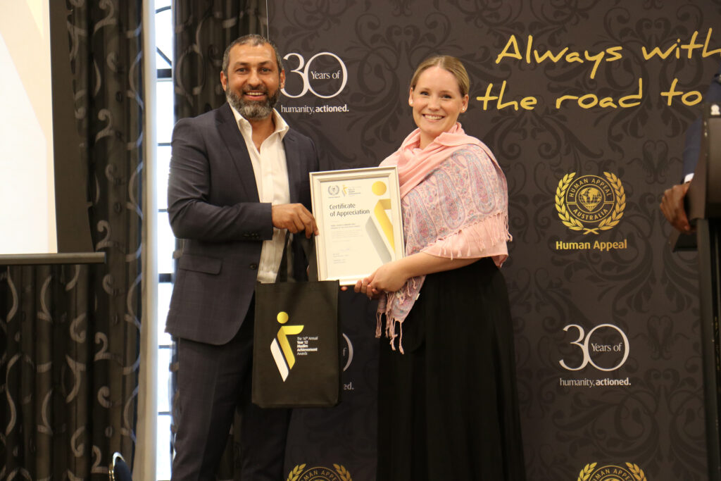 Ali Kadir And Hon Laura Henderson MLC At HAA Year 12 Muslim Achievement Awards 2023 In Adelaide