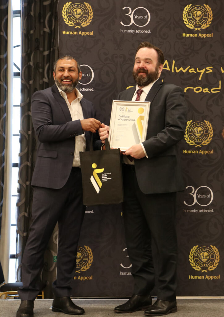 Ali Kadir And Hon Reggie Martin MLC At At HAA Year 12 Muslim Achievement Awards 2023 In Adelaide