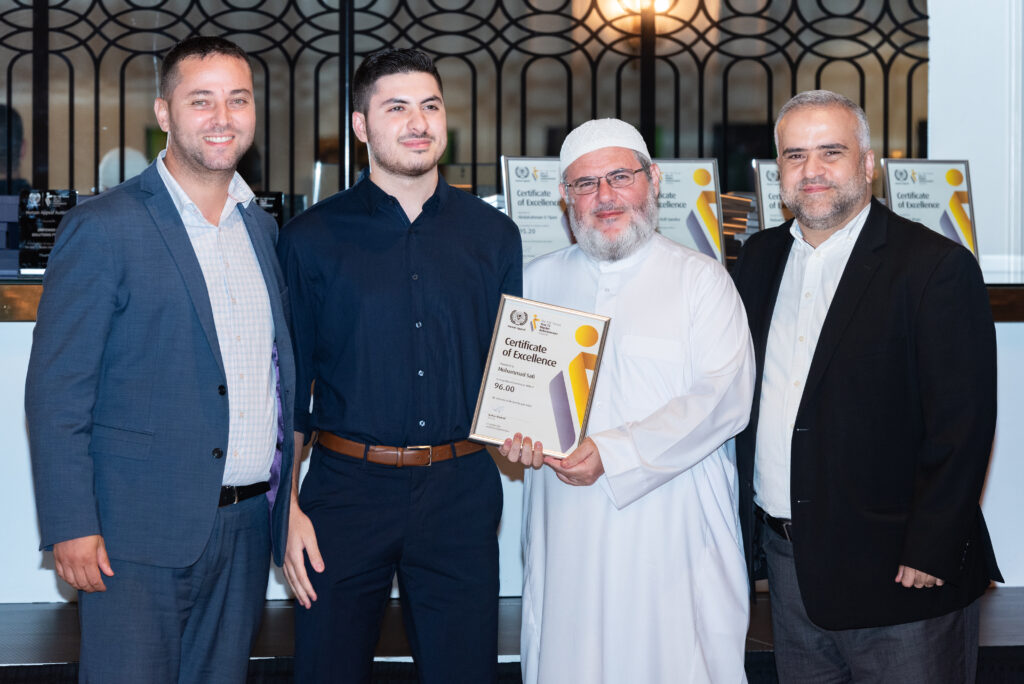 Clr. Bilal El Hayek, Clr Of Canterbury Bankstown City; Award Recipient; Sheikh Yahya Safi, LMA And Issam Chaouk, HAA Director Of Projects