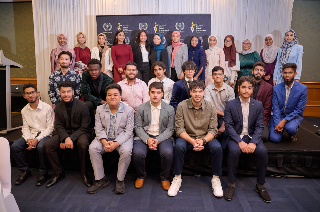 HAA Year 12 Muslim Achievement Awards Recipients 2023 In Perth