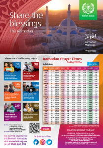 Haa ramadan2023 prayertimes adelaide