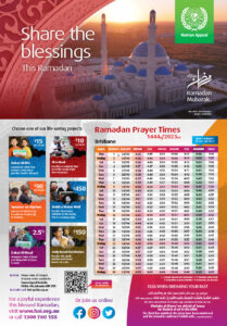 Haa ramadan2023 prayertimes brisbane 1