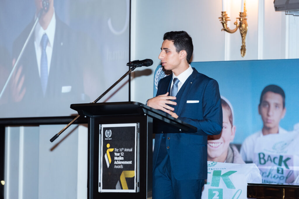 Imran Abdu Who Achieved The Highest ATAR Score 99.85 At HAA Year 12 Muslim Achievement Awards 2023 In Sydney