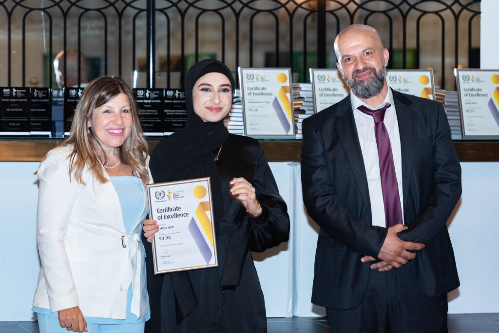 Sophie Cotsis, MP; Award Recipient And Amin El Bureeny, Head Of Community Care HAA