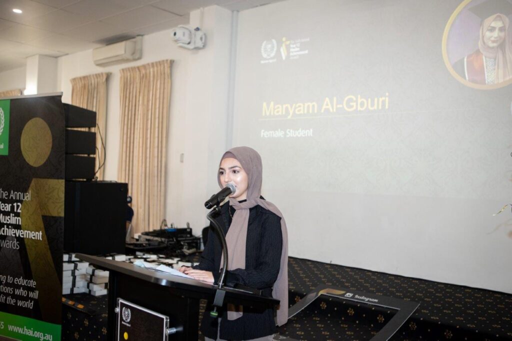 Student Speaker Maryam Al Gbury At HAA Year 12 Muslim Achievement Awards 2023 In Melbourne