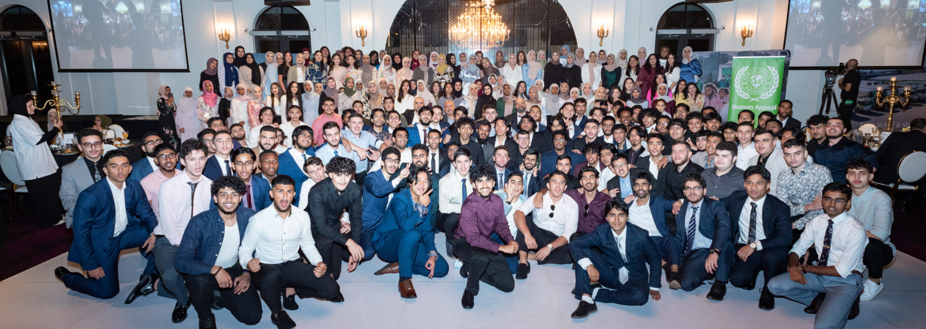 Year 12 Muslim Achievement Awards Recipients 2023 In Sydney