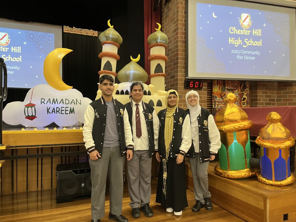 Chester Hill High School Iftar Dinner 2023 4