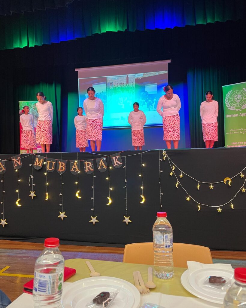 Lurnea High School Iftar Dinner 2023