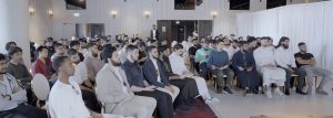 Before You Tie the Knot: Event Recap