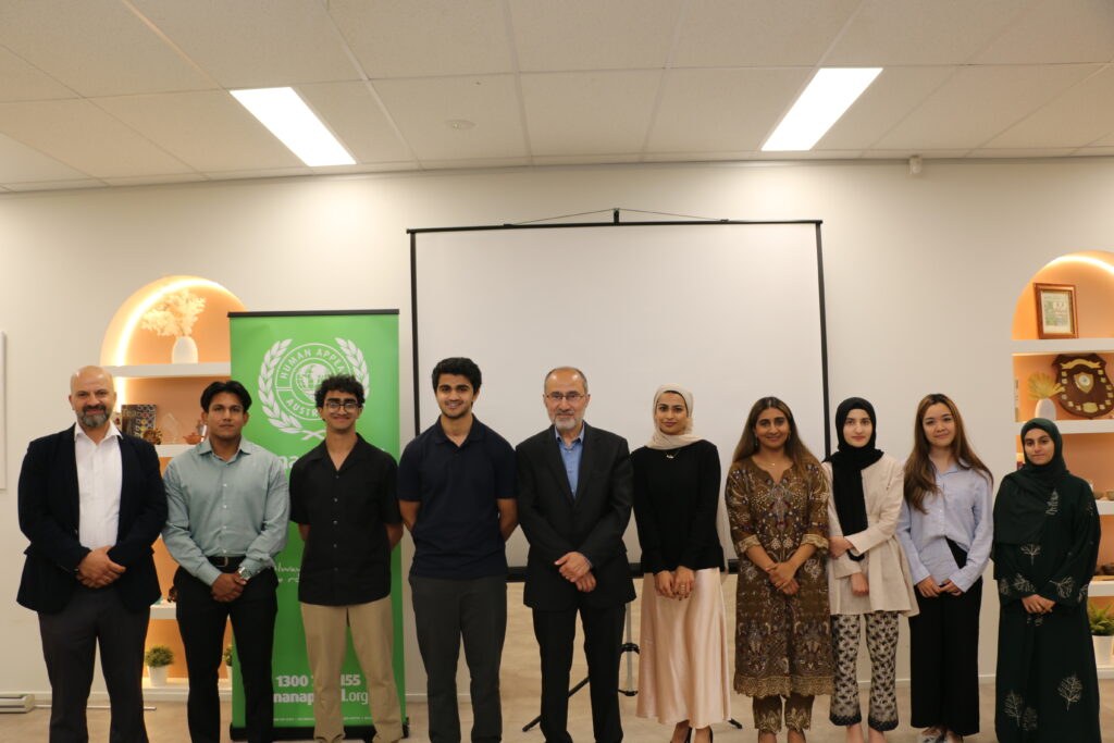 Canberra Awards Mustapha Omari HAA Director Amin El Bureeny HAA Head Of Community Care & Canberra High Achievers