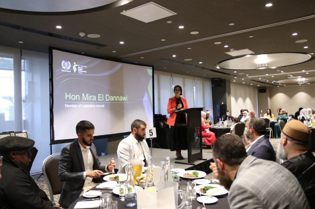 SA Awards Hon Mira El Danawi, Member Of Legislative Council Of South Australia