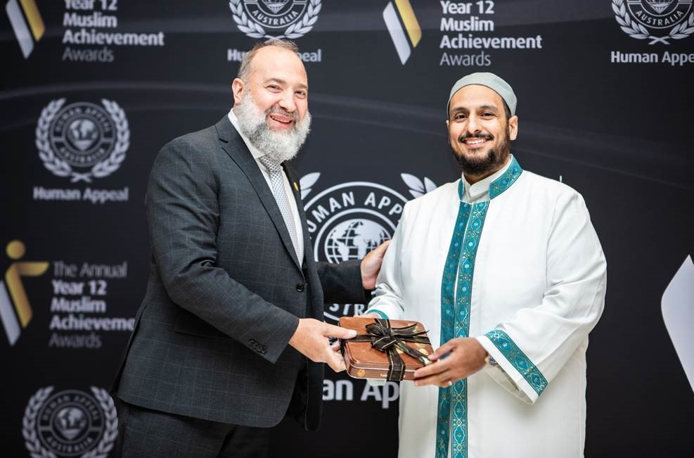 VIC Awards Left To Right; Sheikh Rabih Baytie HAA Victoria Branch Manager & Sheikh Yahya Adel Ibrahim