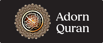 Bronze 06 AdornQuran