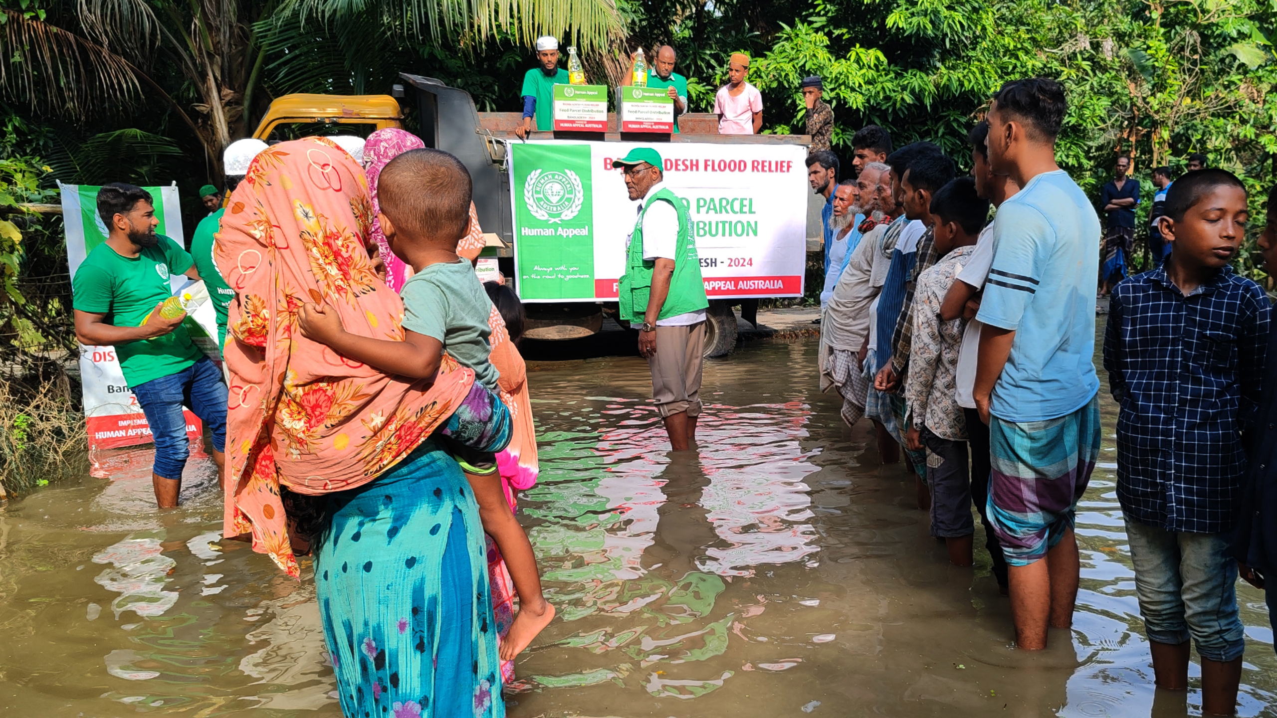 Bangladesh Floods Emergency Appeal — Human Appeal campaign