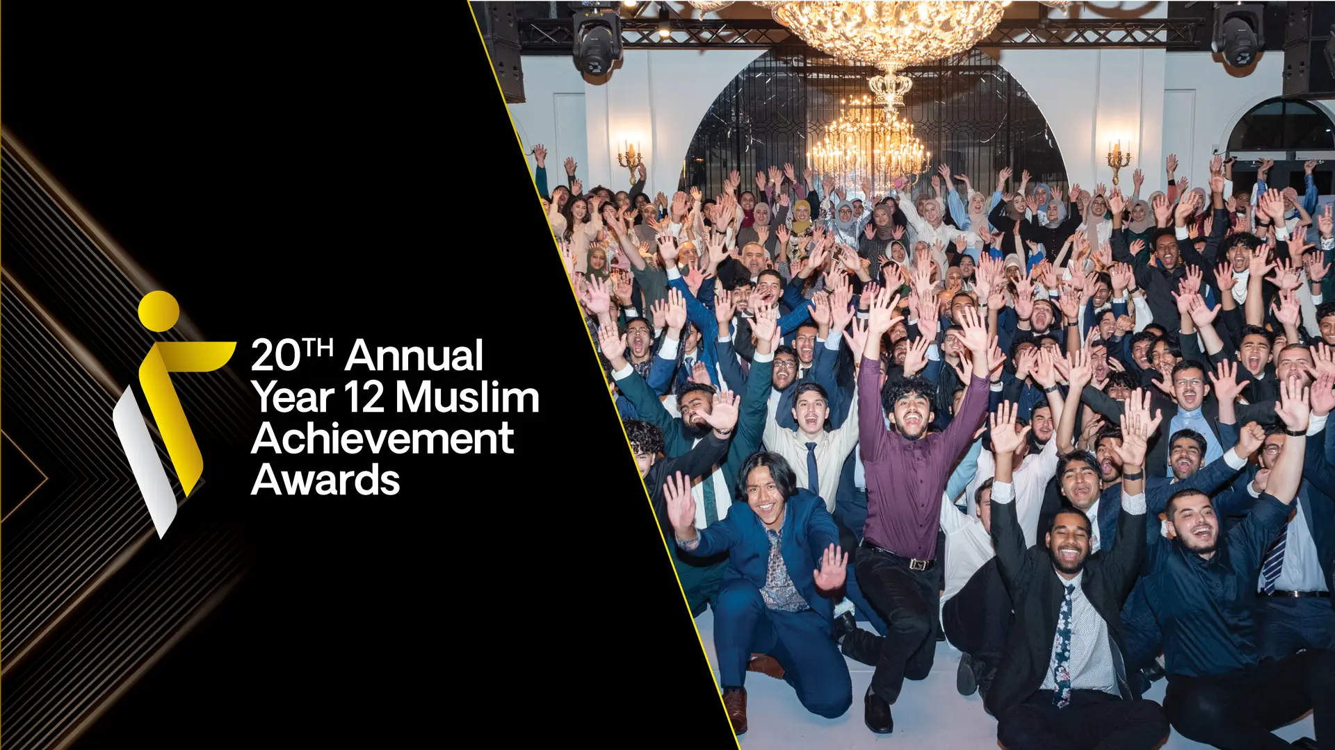 The High Achievers Awards (2026)